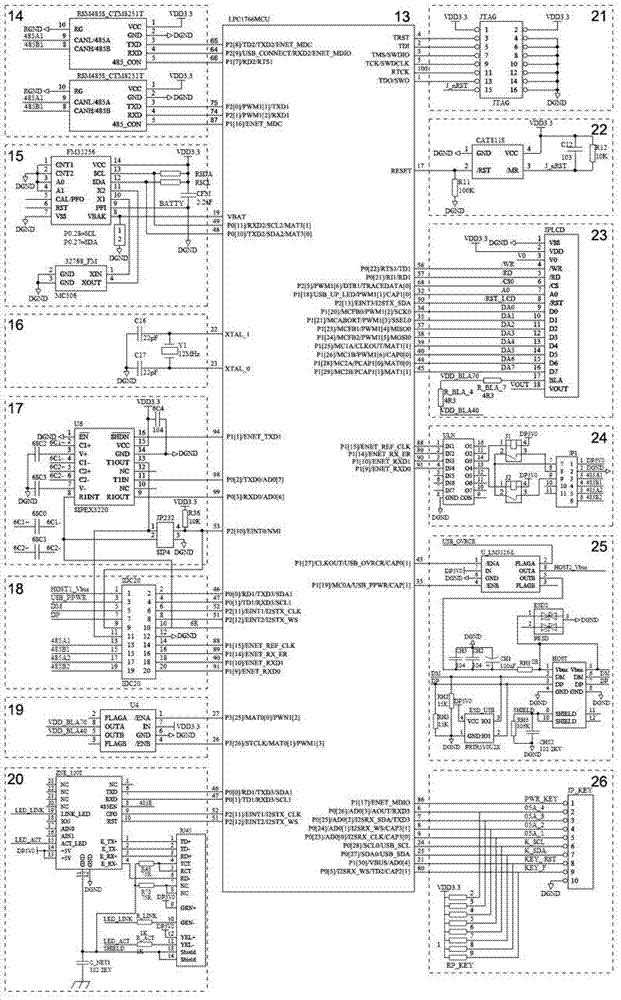 Data transmission instrument