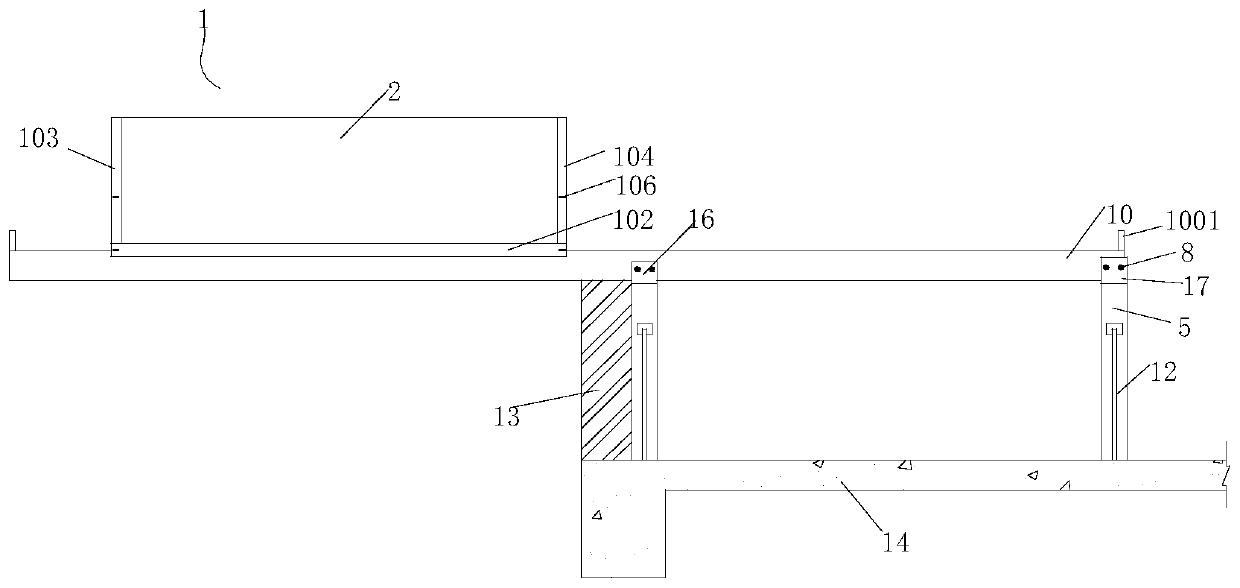 Construction method of wall-penetration-free heightened anchored supported pull folding type discharging platform