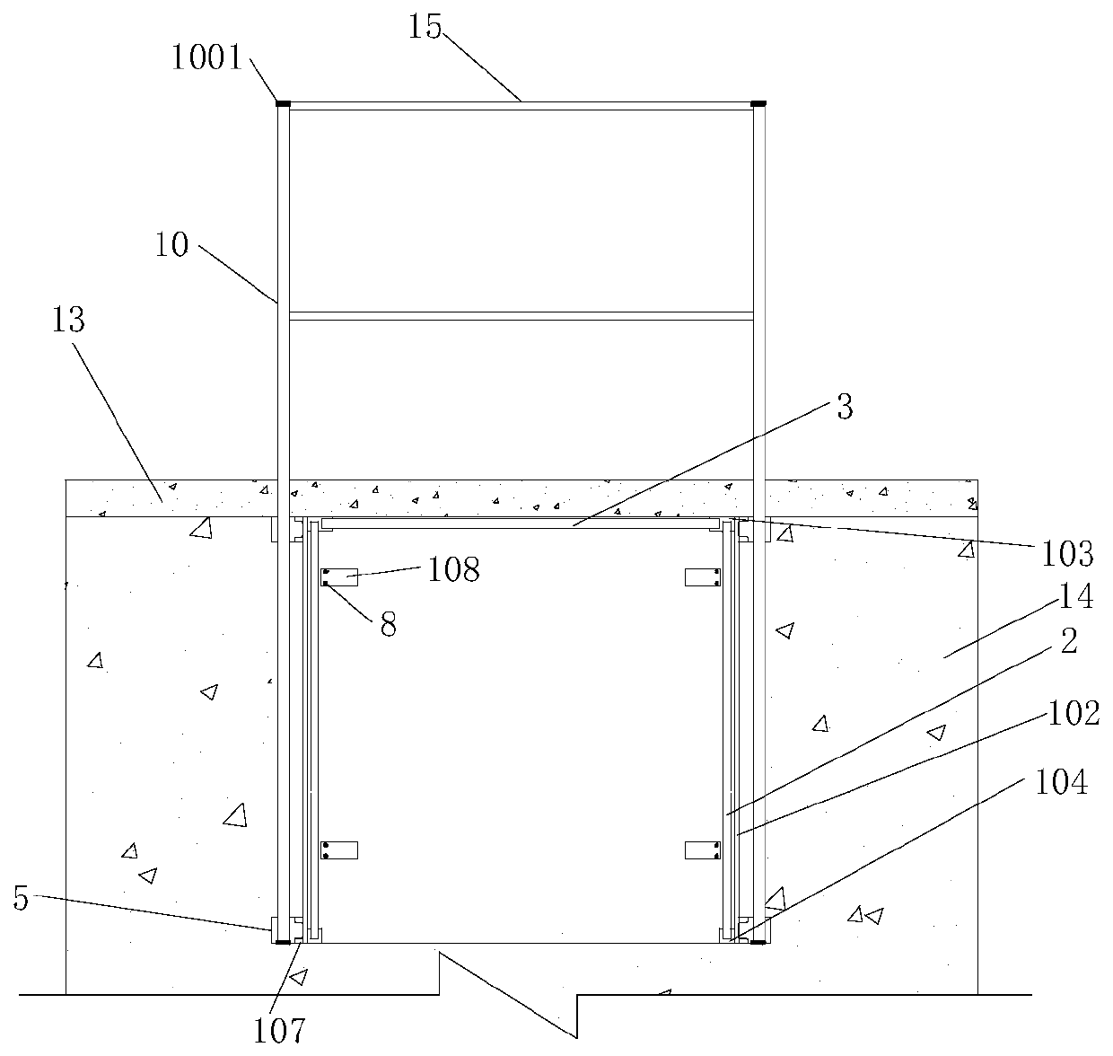 Construction method of wall-penetration-free heightened anchored supported pull folding type discharging platform