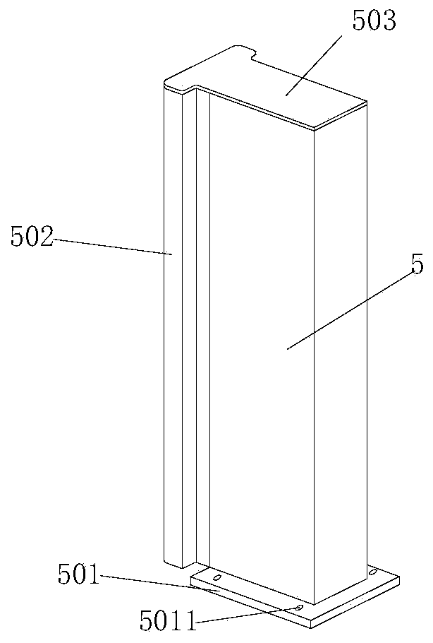 Construction method of wall-penetration-free heightened anchored supported pull folding type discharging platform