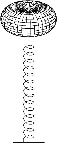 Helical antenna with small reflection surface
