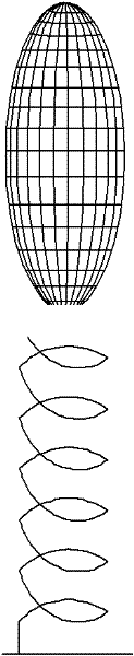 Helical antenna with small reflection surface