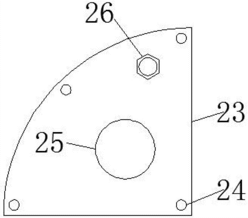 Router cooling device