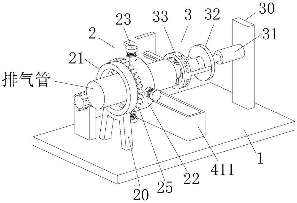 Automobile exhaust pipe welding forming post-processing equipment and post-processing method