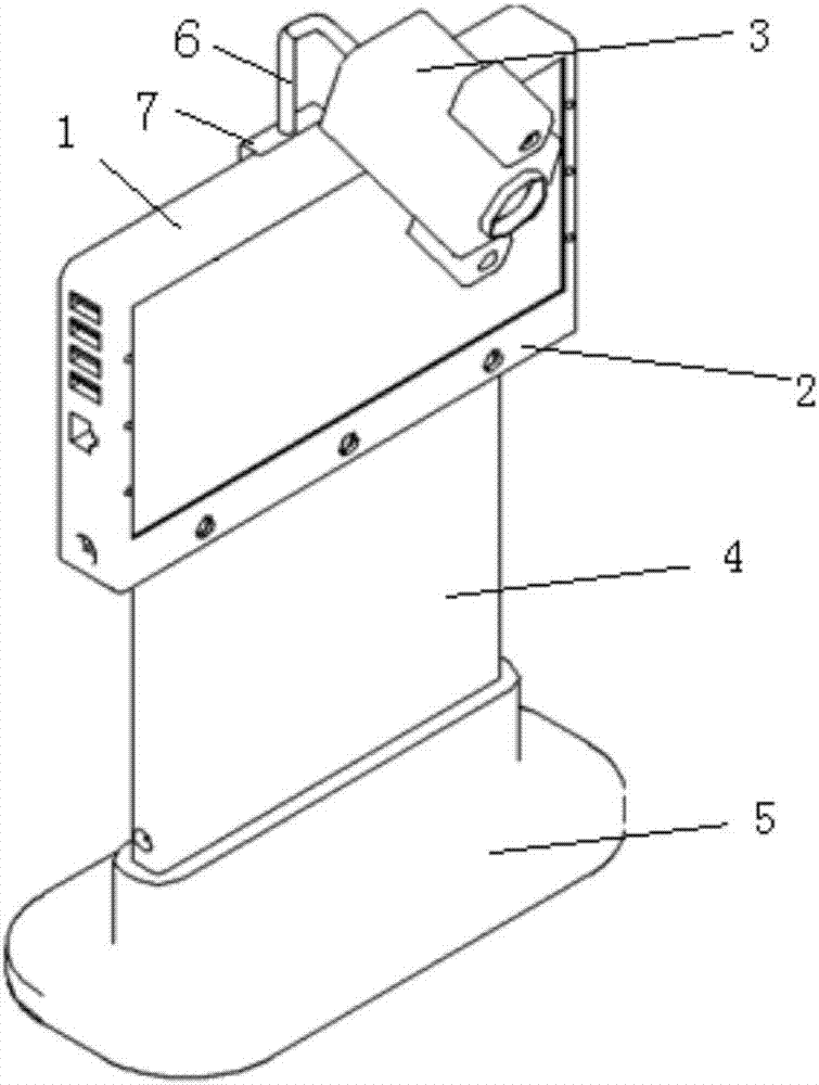 Badminton interactive training device and method