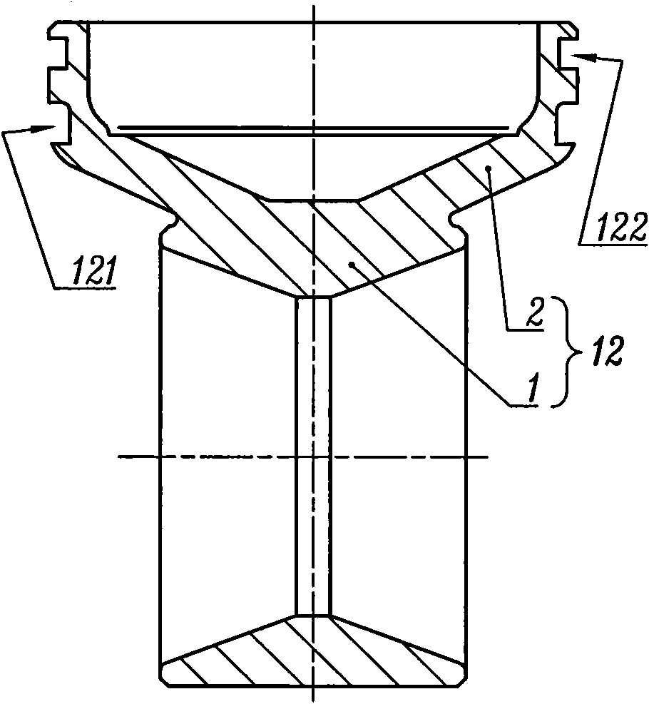 Outer cylinder barrel of shock absorber