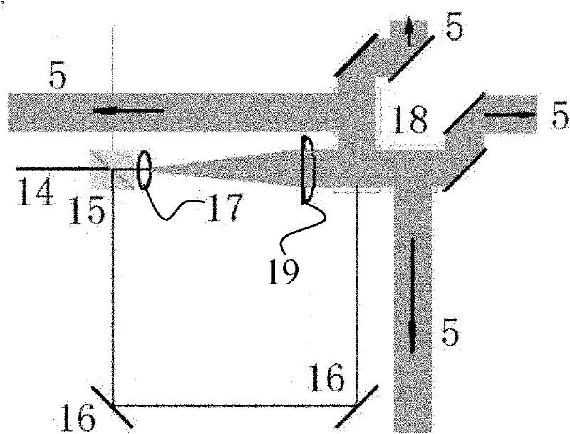 Device and method for measuring spatial free attitude of rigid object, and method for analyzing data