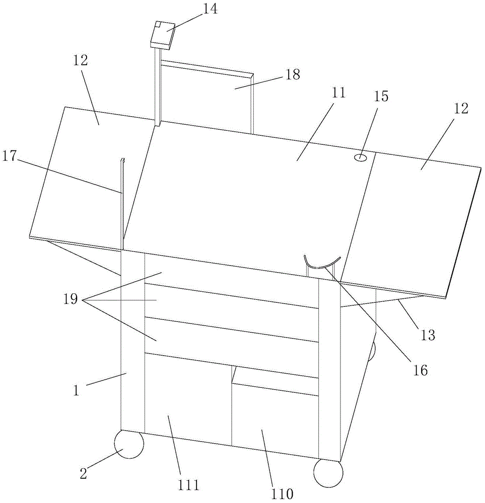 Intelligent multifunctional first-aid combination vehicle