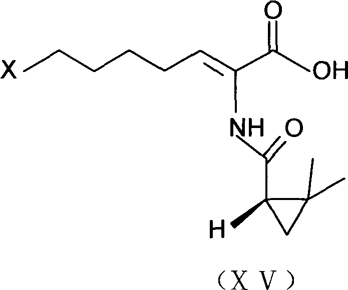 Process for preparing cilastatin sodium