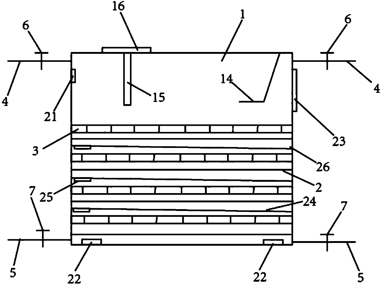 Aeration apparatus for biodegradation treatment of sewage