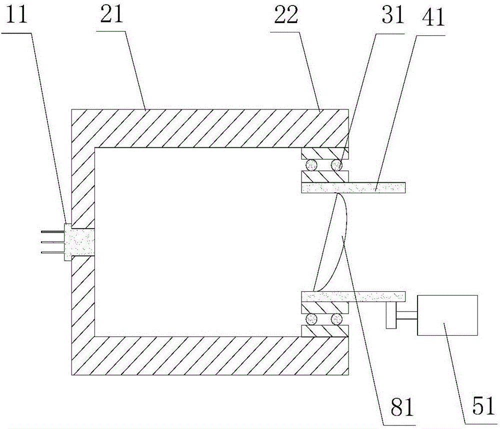 Optical analysis apparatus and method of gas