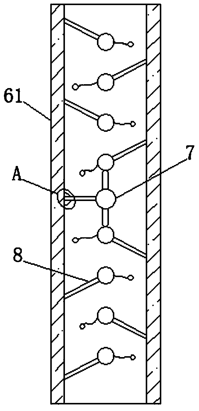 Process for producing humic acid liquid suspension water-soluble fertilizer