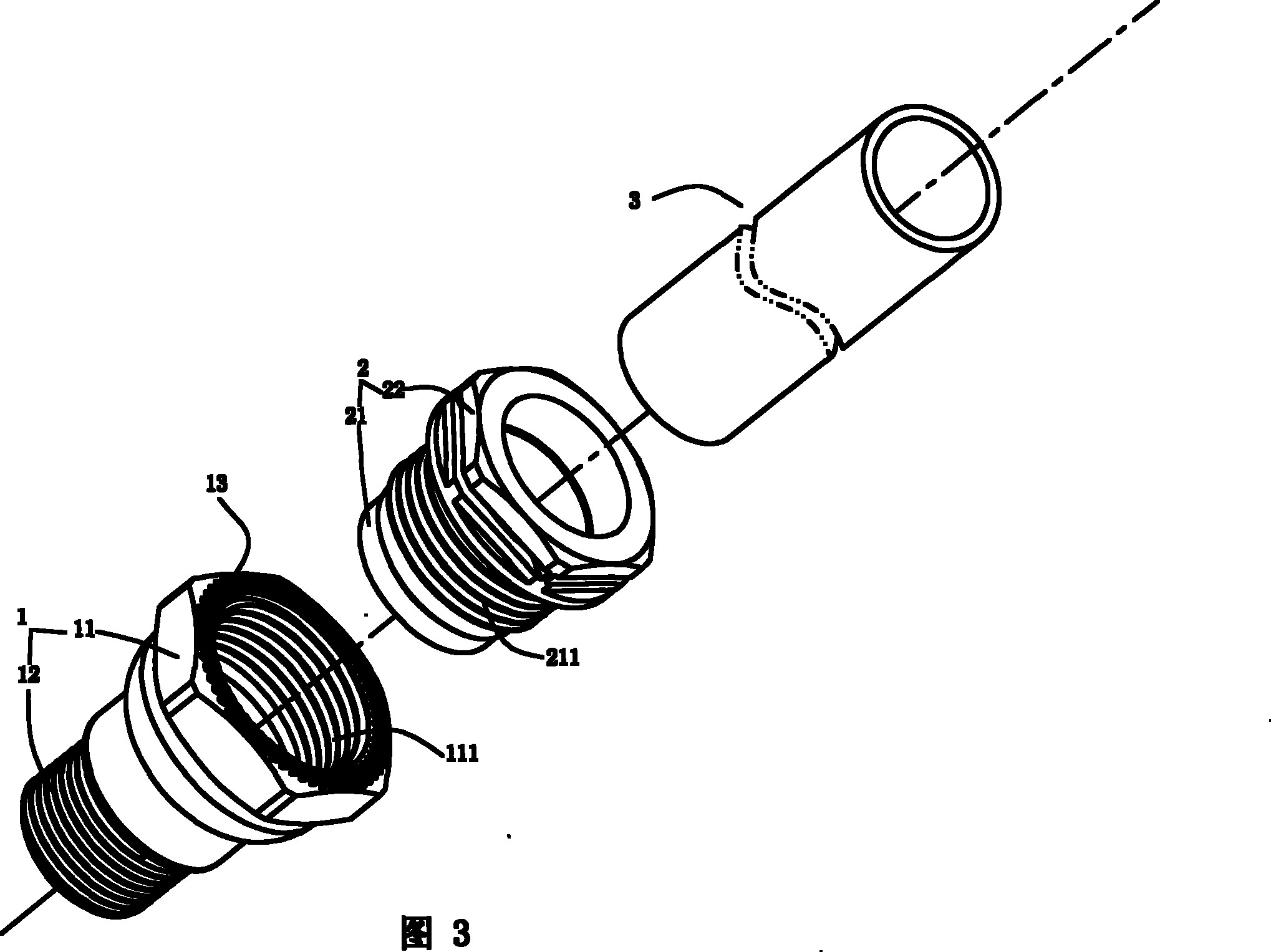 Jointing pipe pieces