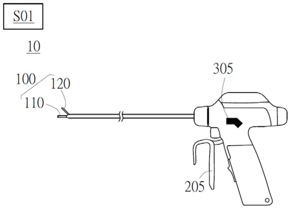 Harmonic knife