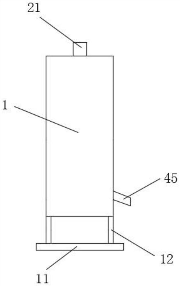 Smashing device used for traditional Chinese medicinal material processing and work method of smashing device