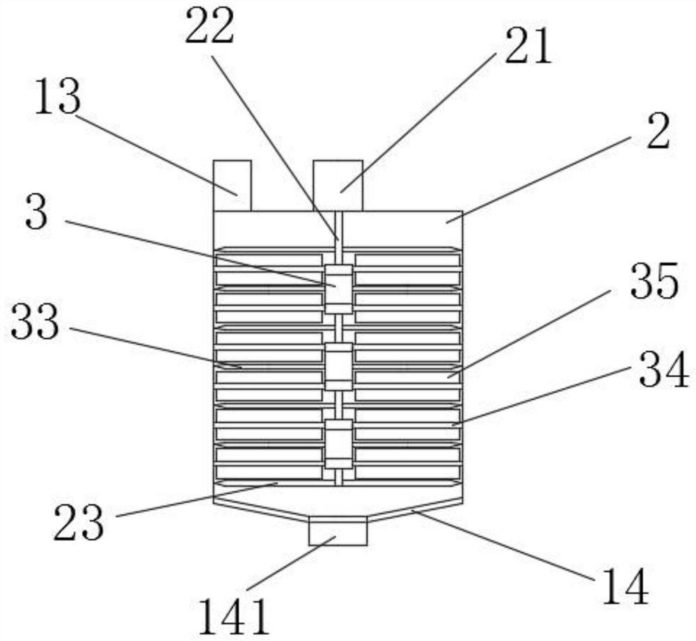 Smashing device used for traditional Chinese medicinal material processing and work method of smashing device