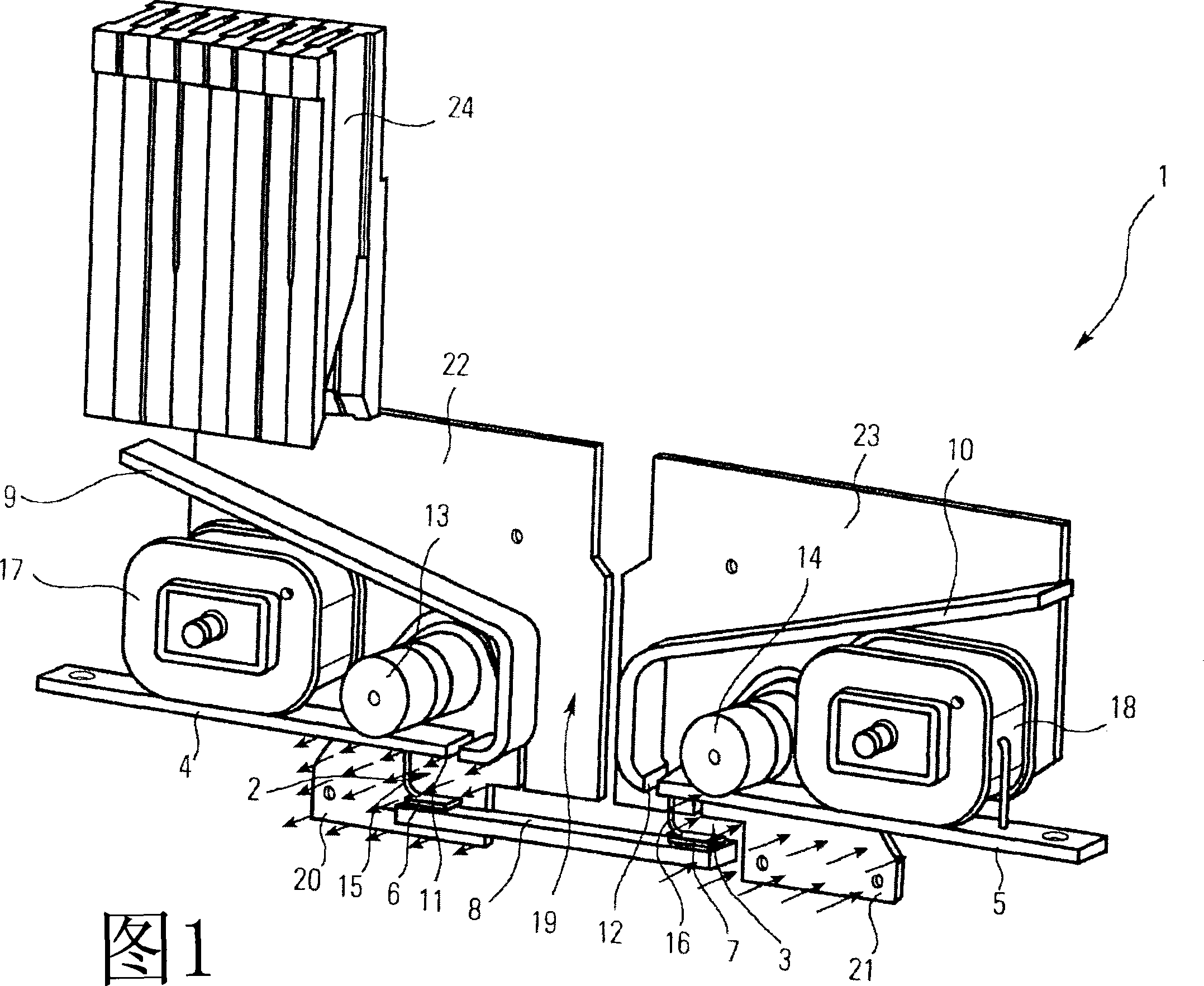 Switch for direct and alternating current operation