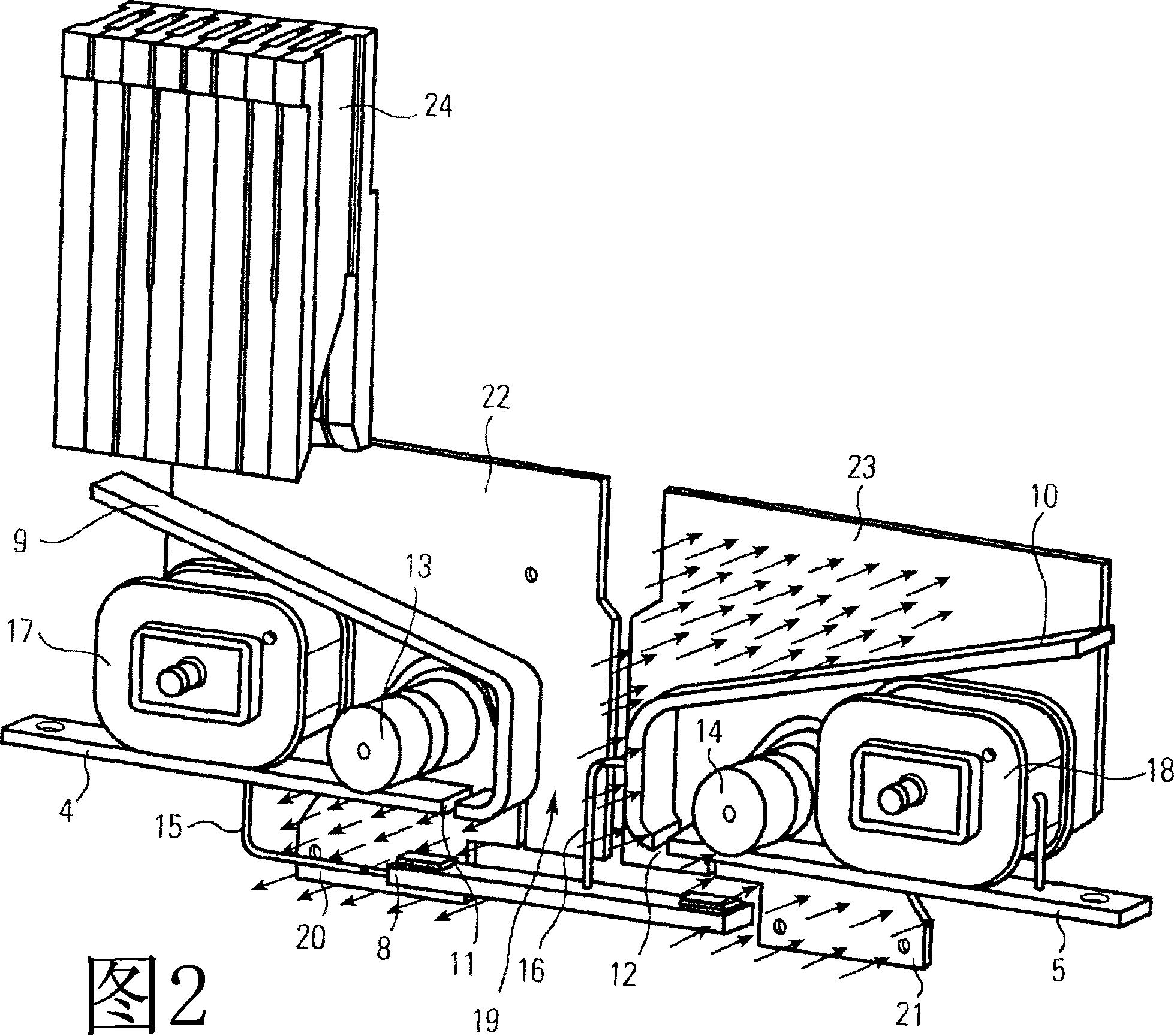 Switch for direct and alternating current operation