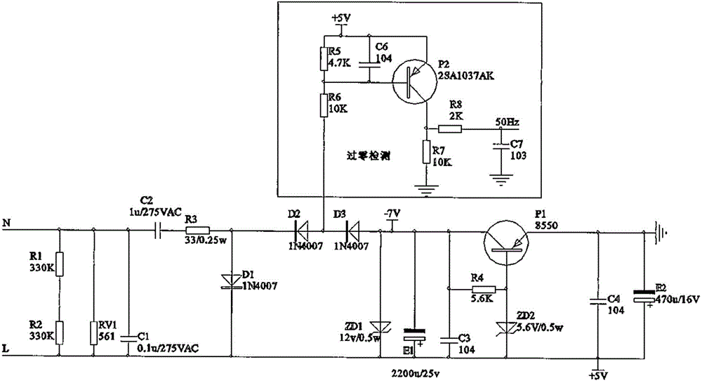 Method and device used for controlling internal temperature of refrigeration equipment