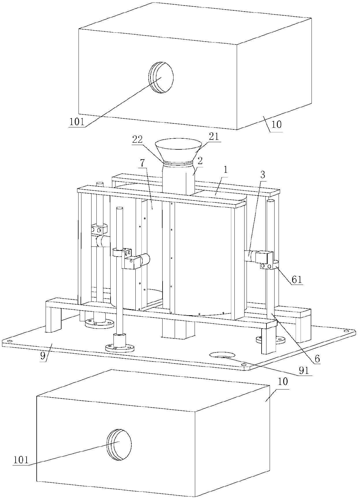 Seed shrimp body shape detection and selection device and method