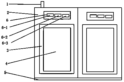 Seafood refrigerating box