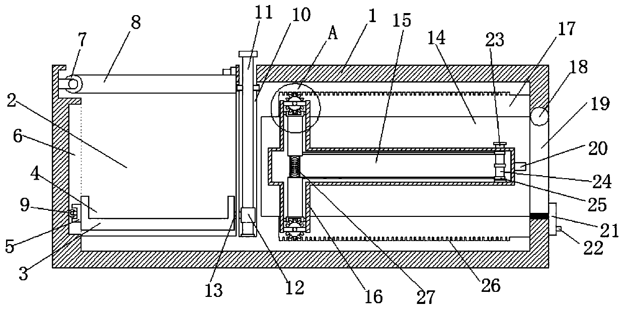 Multifunctional blood sampling device for laboratory department