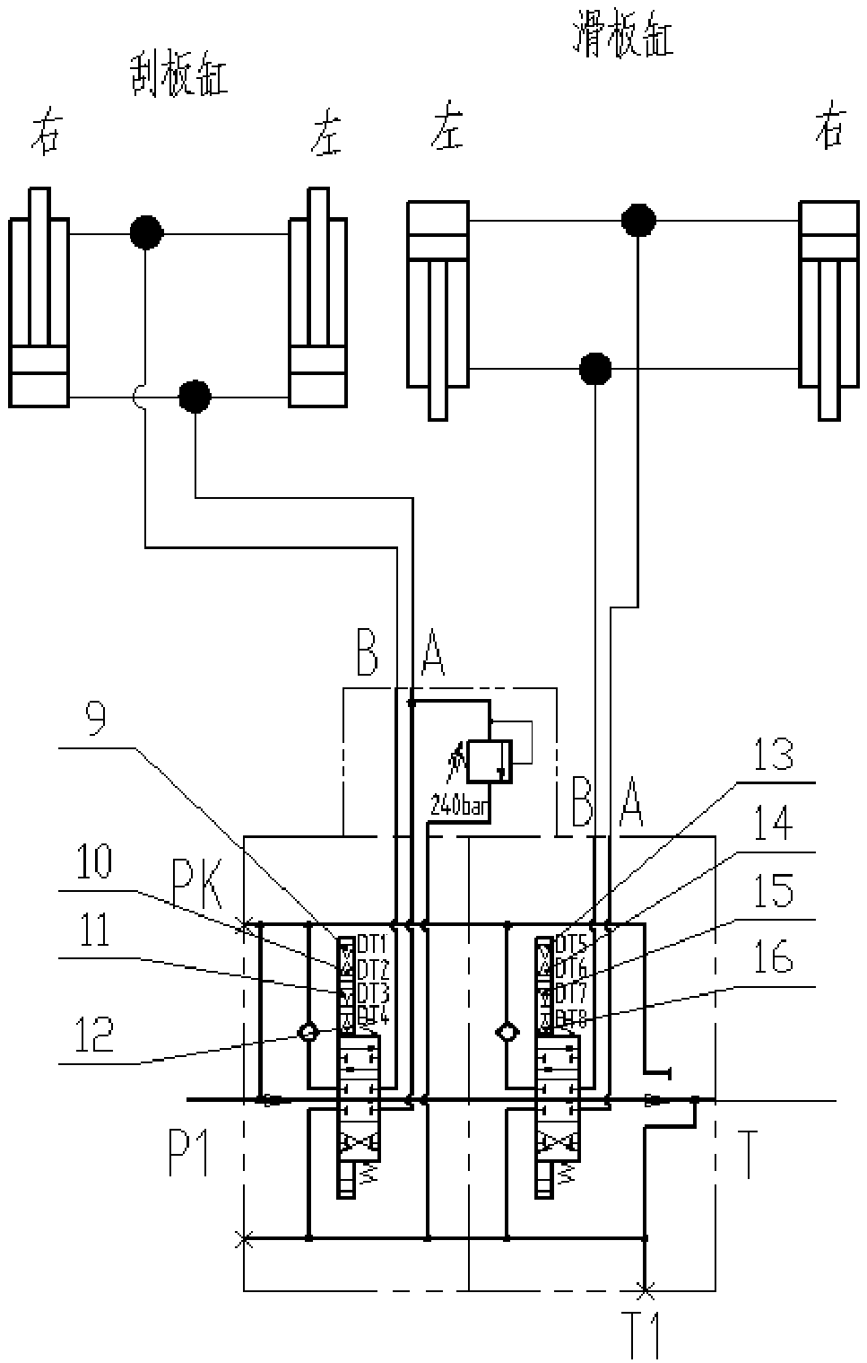 Noise control system and method for compressed type garbage truck