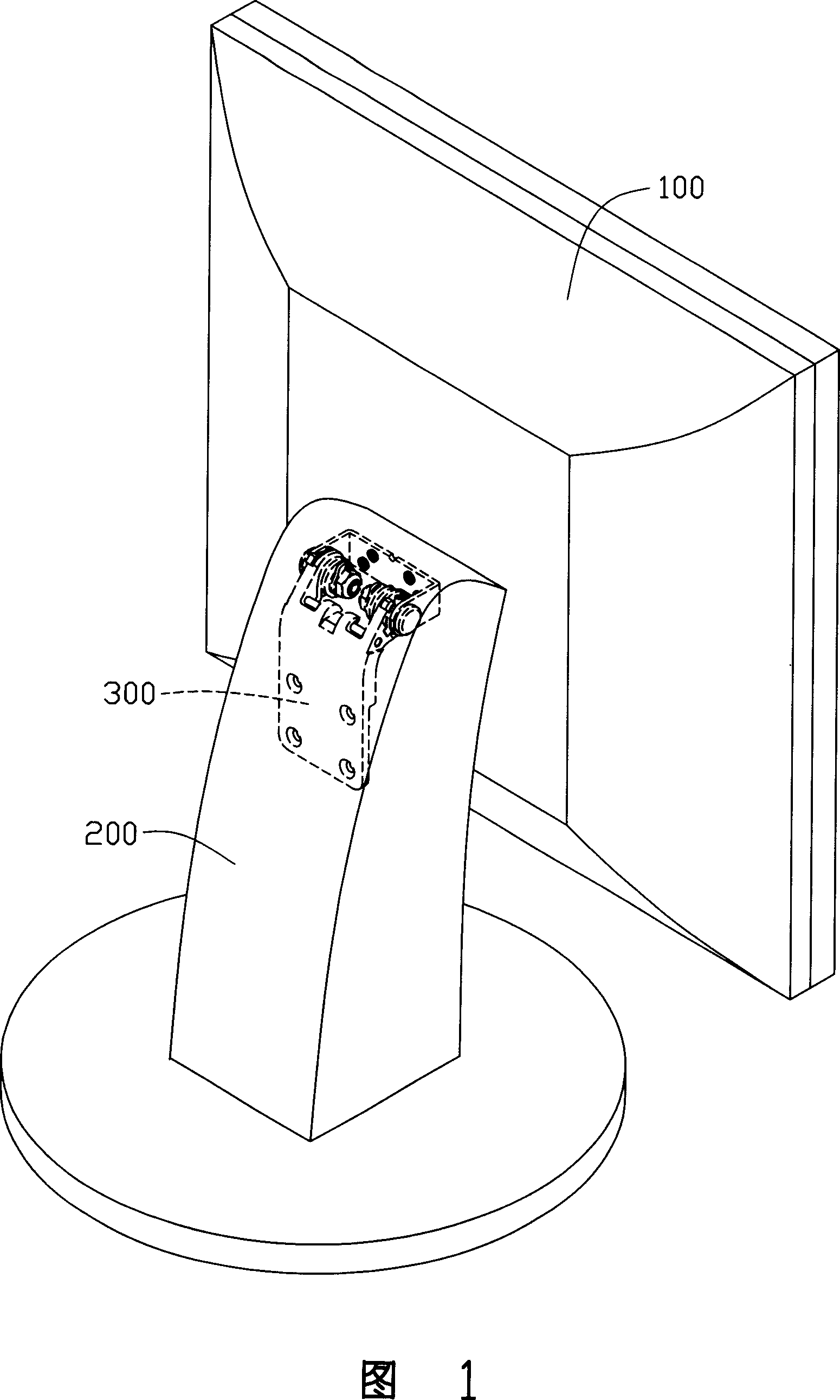 Hinge mechanism