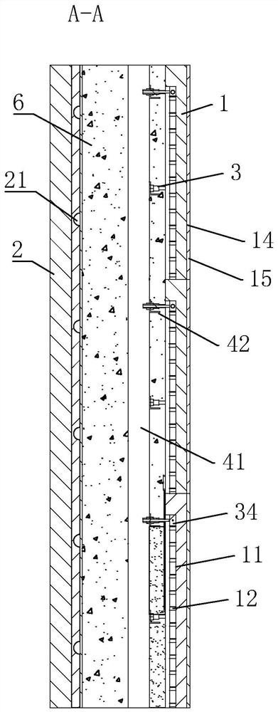 Composite wall for building exterior wall and construction method thereof