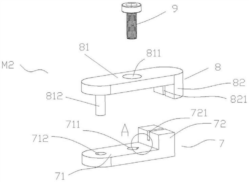 Parking device for wheelchair