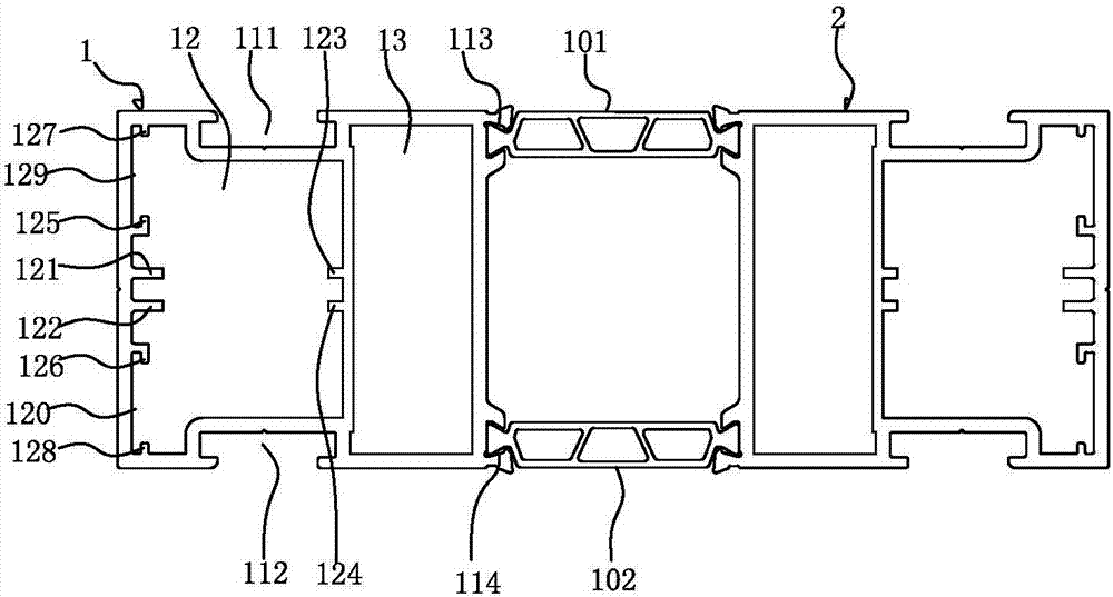 An anti-theft broken bridge screen window frame structure