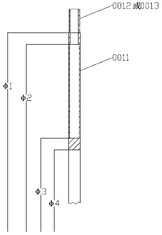 Stator core liquid cooling system