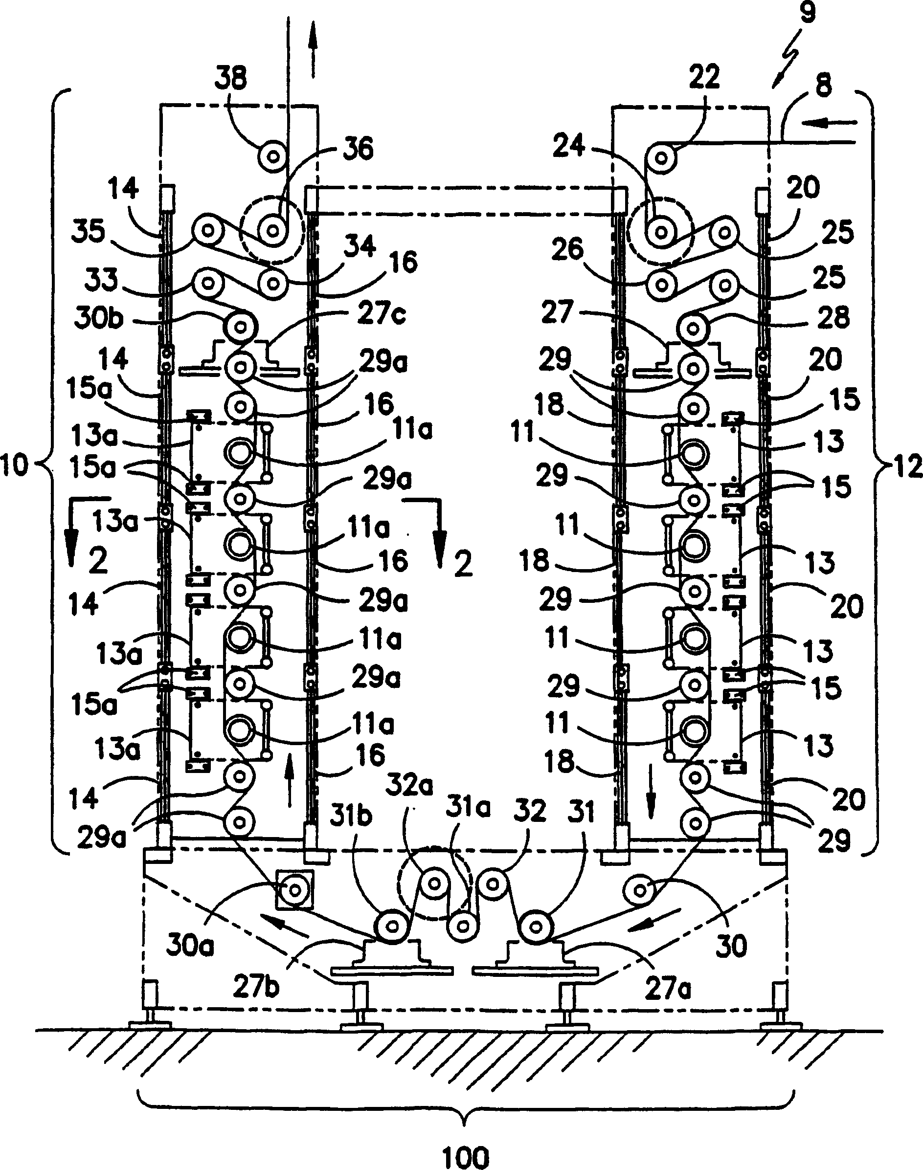 Fabric treatment apparatus comprising easily removable treatment tubes