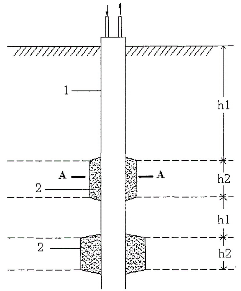 Intensified Freezing Construction Method in Partial Difficult-to-freeze Ground