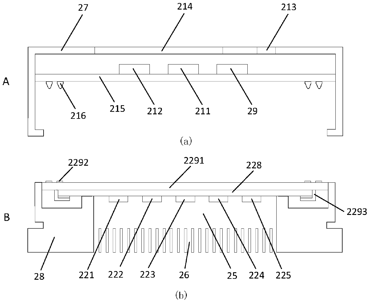 A wearable body surface physiological and biochemical parameter monitoring system