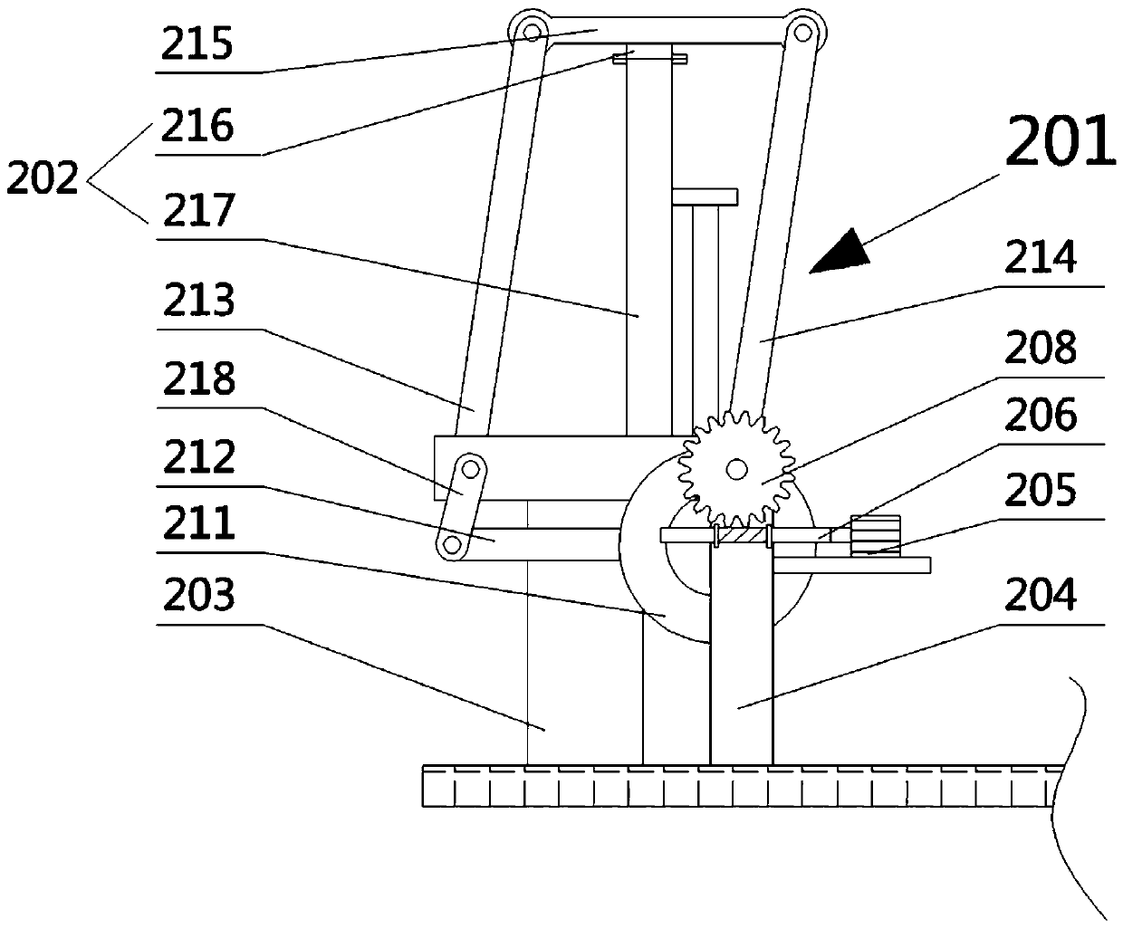 Marine geological sediment sampling structure