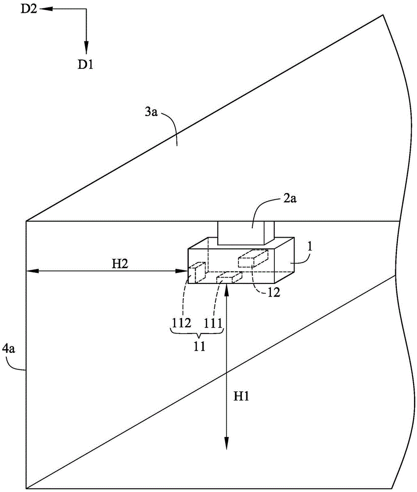 Projector and startup method thereof