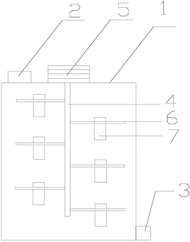 Stirring device for calcium carbonate