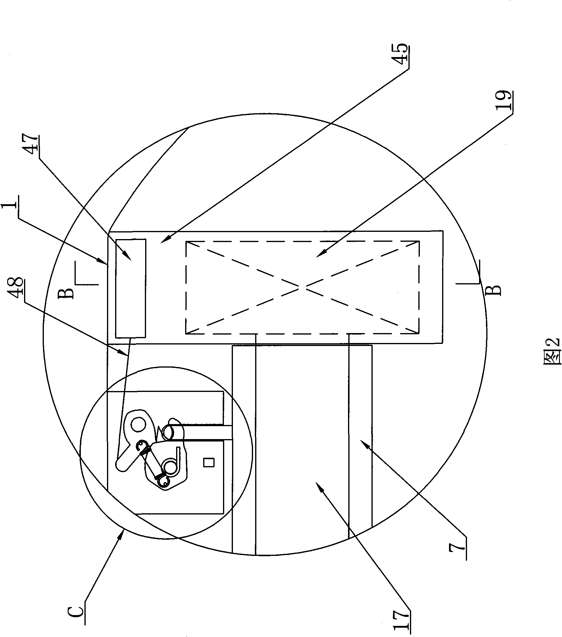 Car moving device