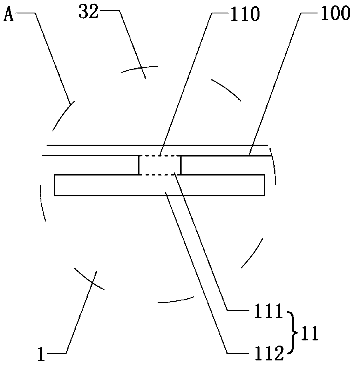 A mobile terminal that can reduce the interference of the antenna to the battery protection board