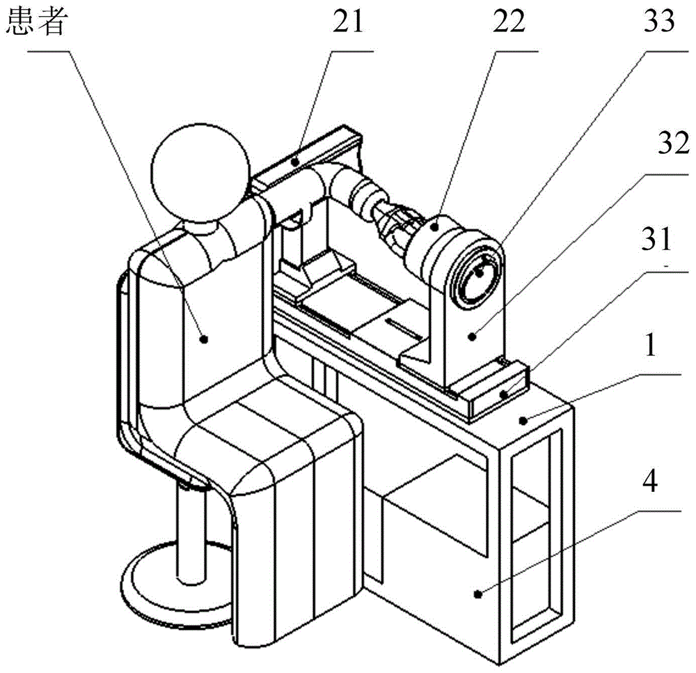 A fracture traction device