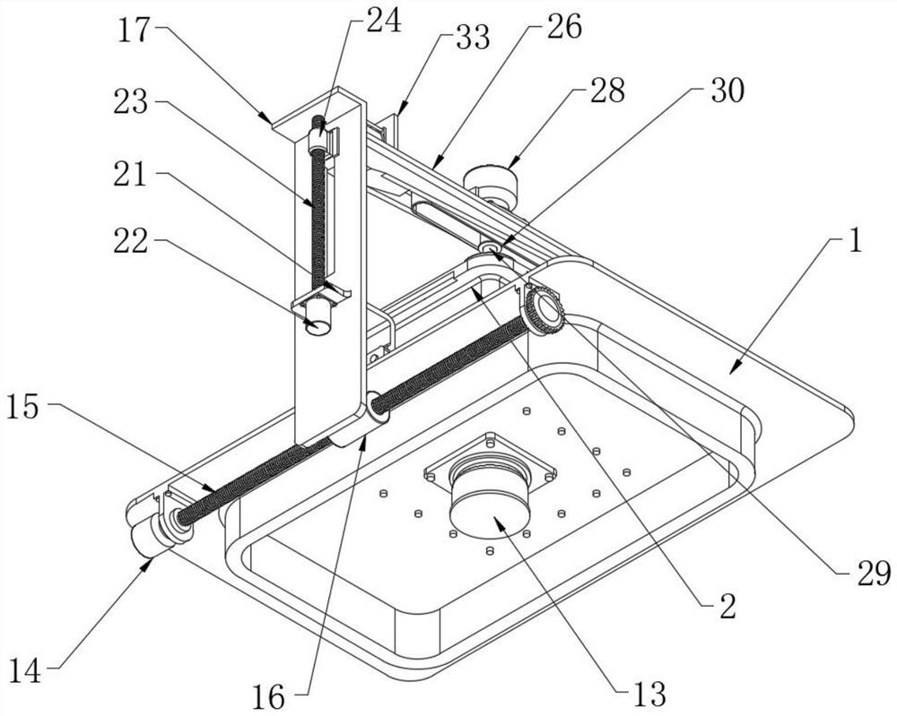 A gear processing surface grinding device