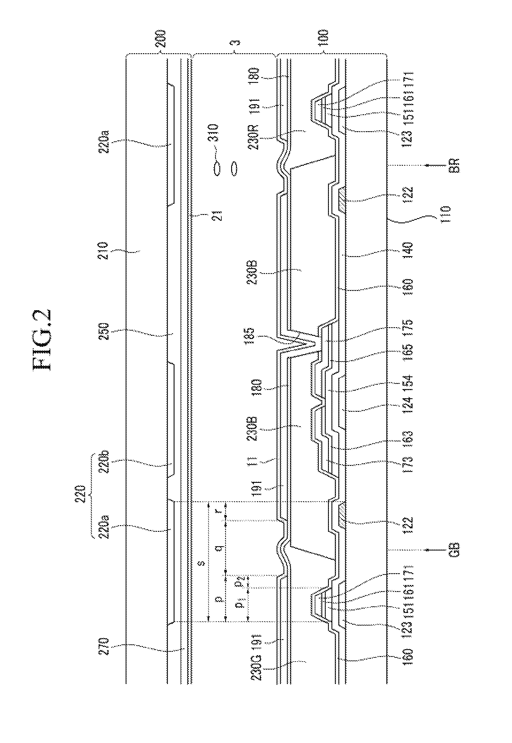 Display device