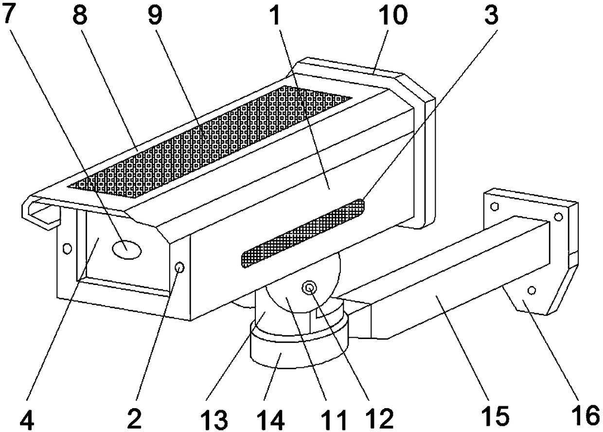 Energy-efficient outdoor surveillance camera