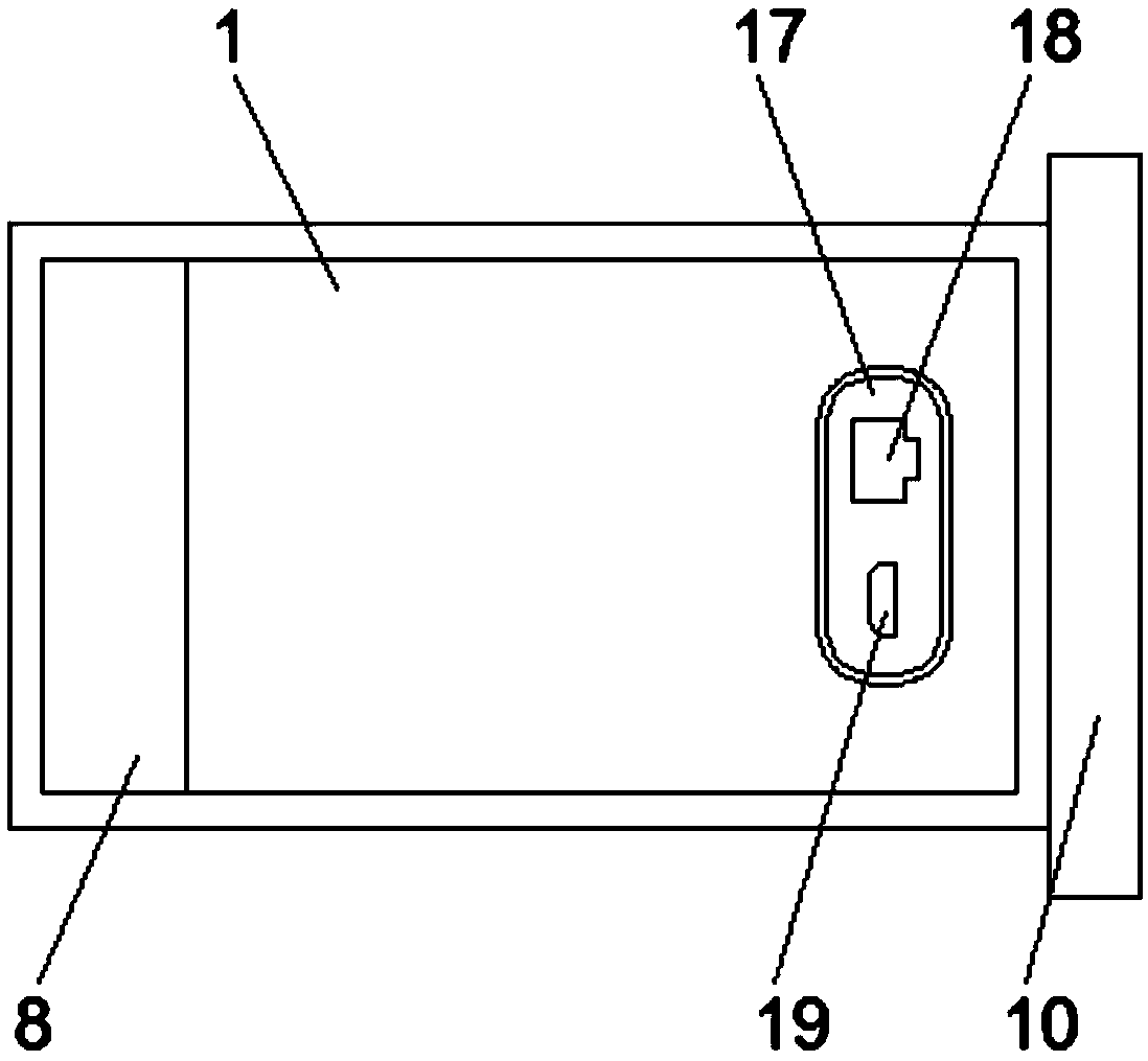 Energy-efficient outdoor surveillance camera