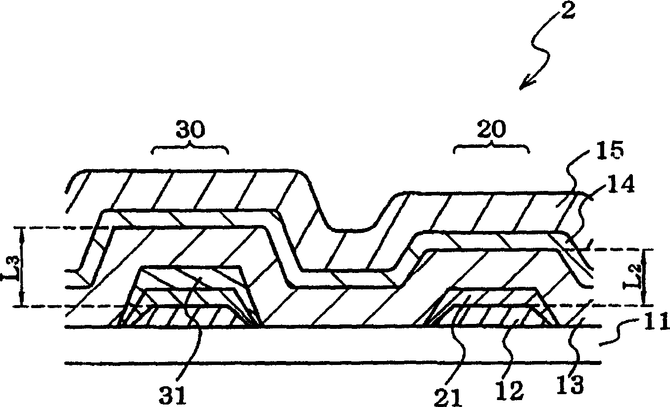 Organic electroluminescence display device