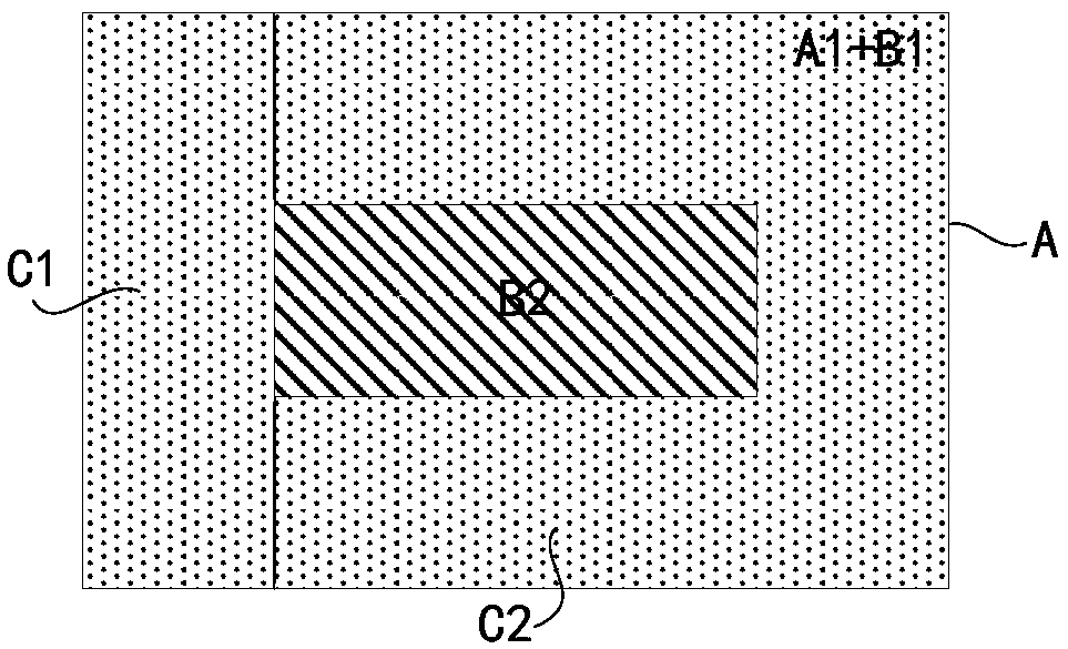 Unmanned aerial vehicle autonomous landing method, device and unmanned aerial vehicle