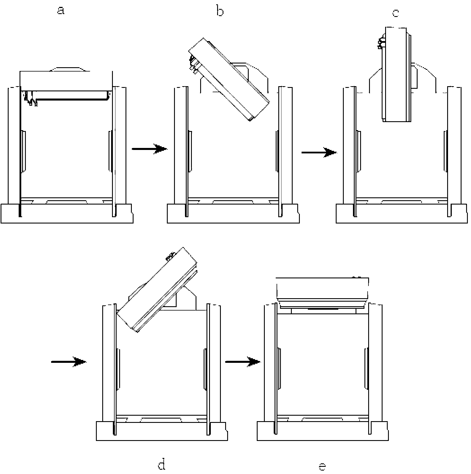 Distributed motion simulation system and control method thereof