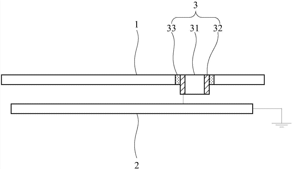 Terminal and electronic equipment