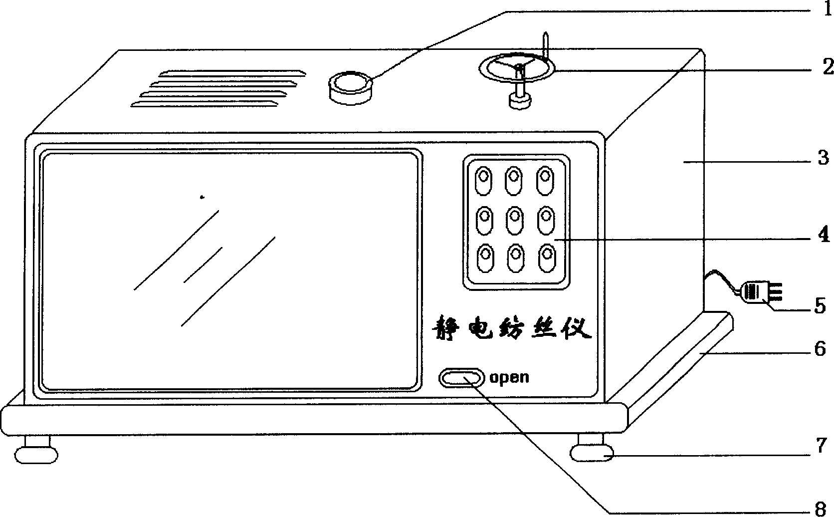 Electrostatic spinning machine